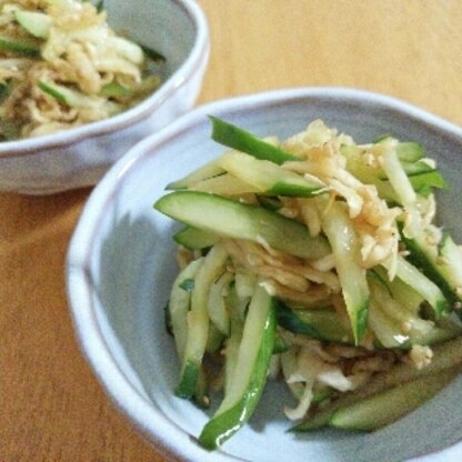 酸味が程よく美味しかったです～♪よく噛んで食べられるので健康にも良いですね！ごちそう様でした★